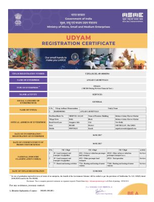 MSMEUdyam_page-0001